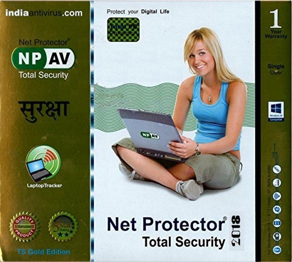 NPAV Total Security 1.0 User 1 Year-image-30