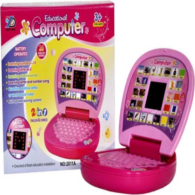 excellent educational computer for kids 002-image-19