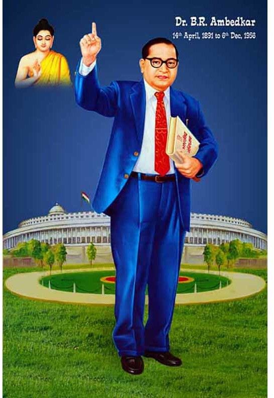 Dr. B. R. Ambedkar UV Textured water proof Decorative Art Print of Indian Freedom Fighter Premium Quality Wall Poster (12 inch X 18 inch, Rolled) Paper Print-image-23