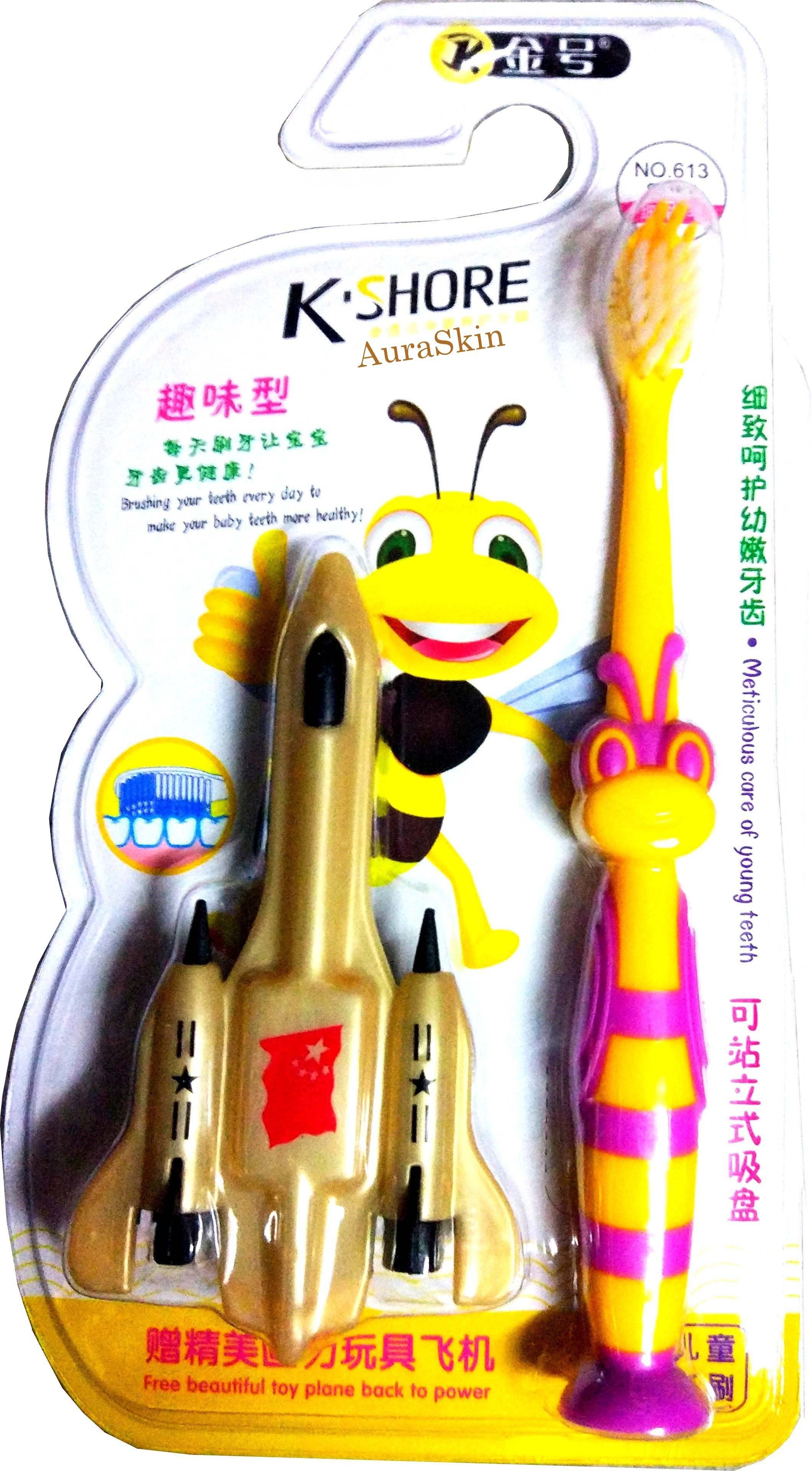 auraskin stylish extra soft kids baby toothbrush with airplane toy. Ultra Soft Toothbrush-picture-18
