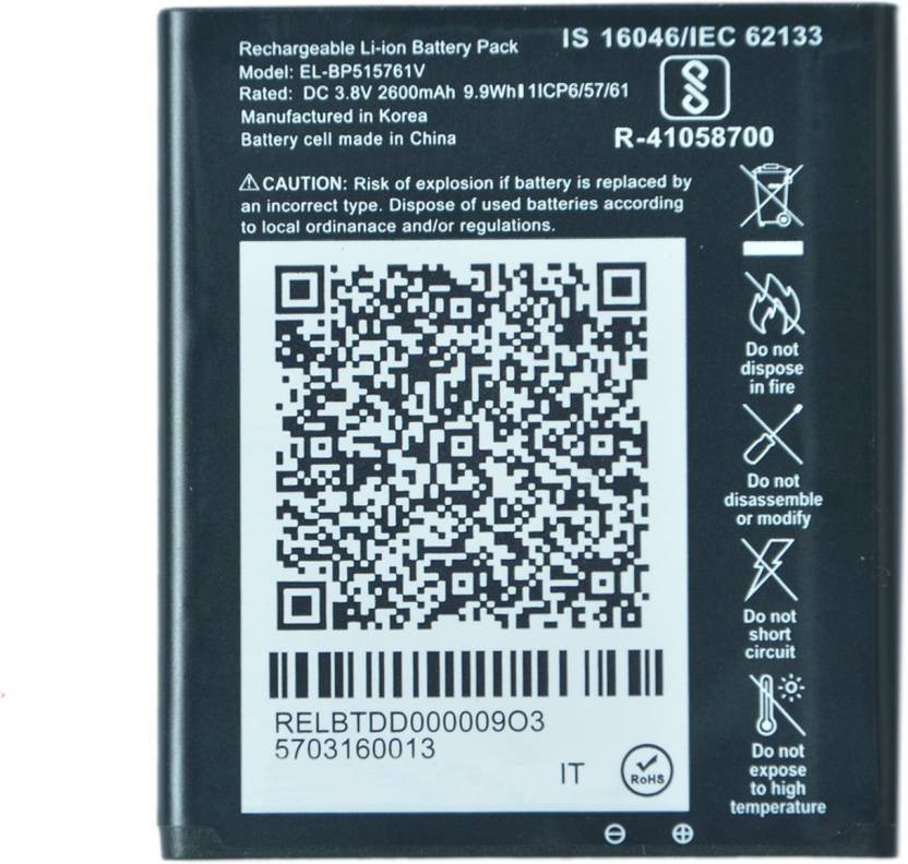 LIFON Mobile Battery ForLYF Jio-Fi Wireless Router SCUD MFB260001 image 1
