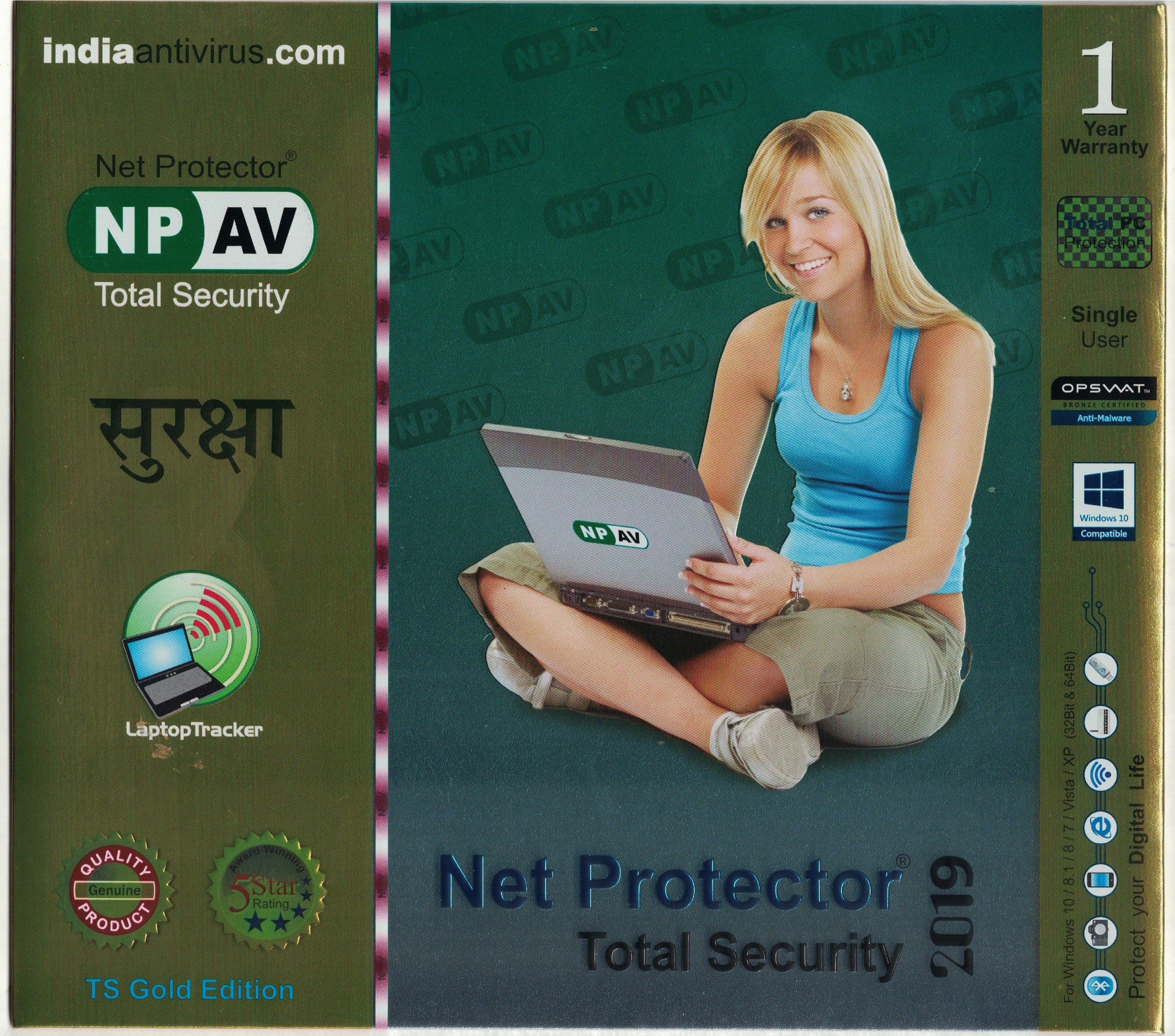 Net Protector Total Security 1.0 User 1 Year image 1