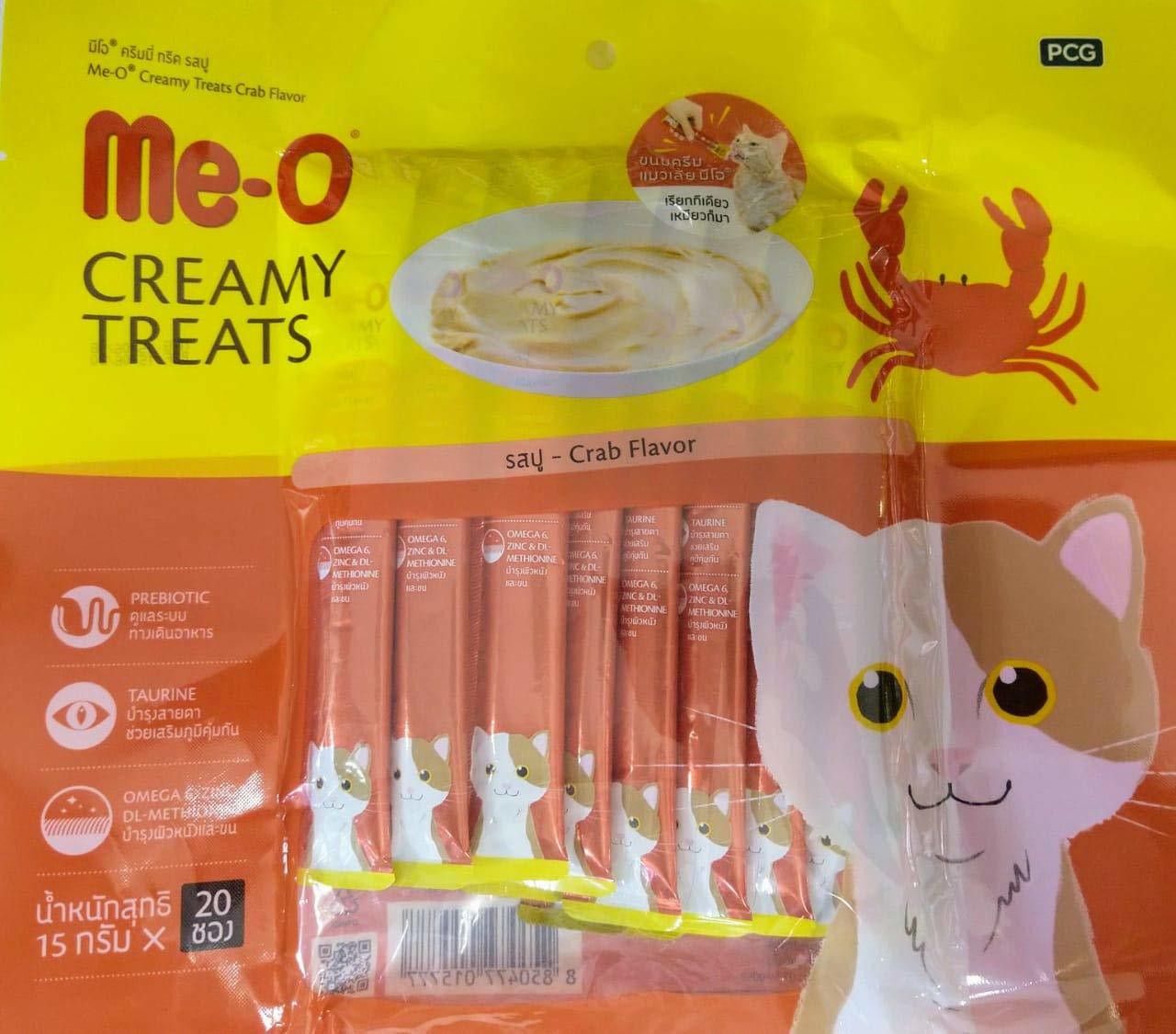 Me-O Creamy Treat Crab Flavor (Pack of 20 Sticks) Crab Cat Chew-picture-11