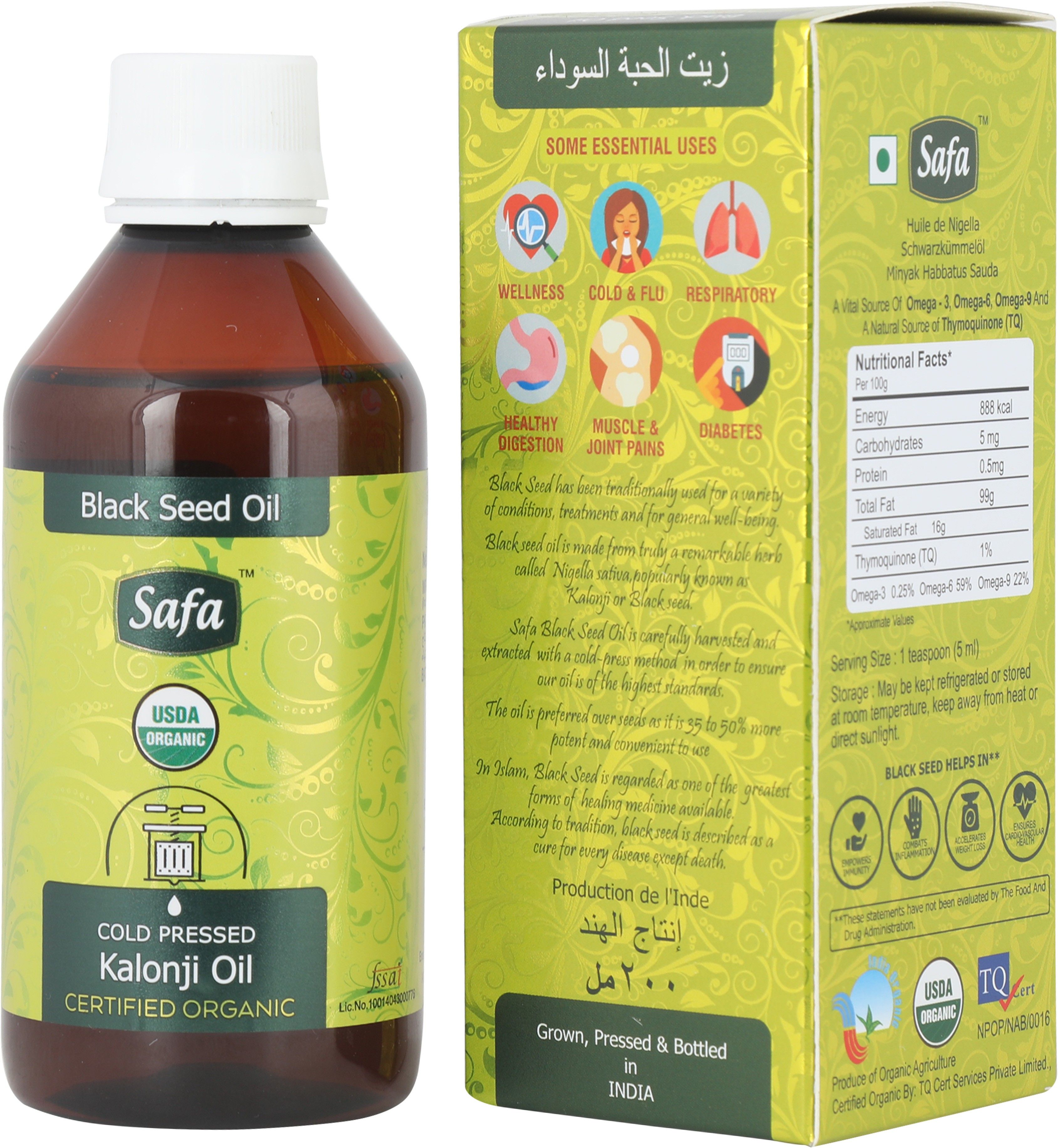 Kalonji Oil (Blackseed Oil) 200ml-image-16