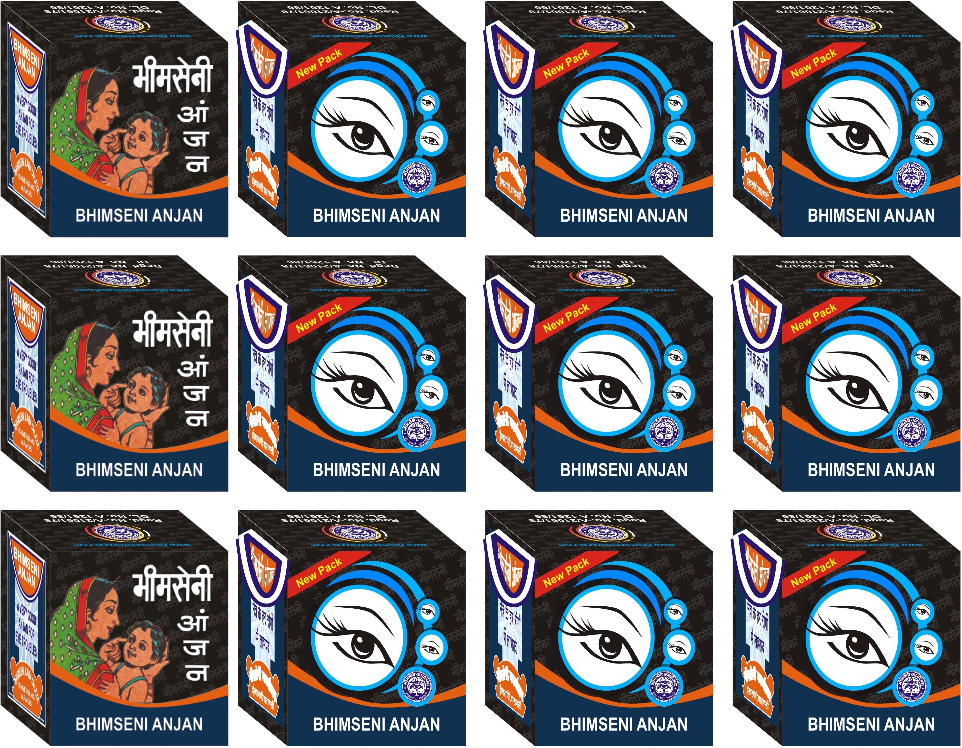 (Kajal) 350 Mg. Pack of 12-image-36