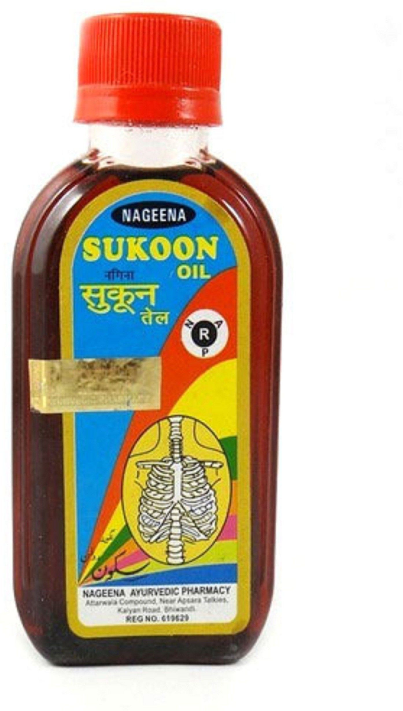 SUKOON PAIN RELIEVING MASSAGE OIL FOR 200ML