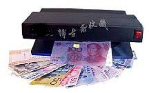 DRMS STORE fake note detector with uv/ mg/ ir Handheld Counterfeit Currency Detector image 1