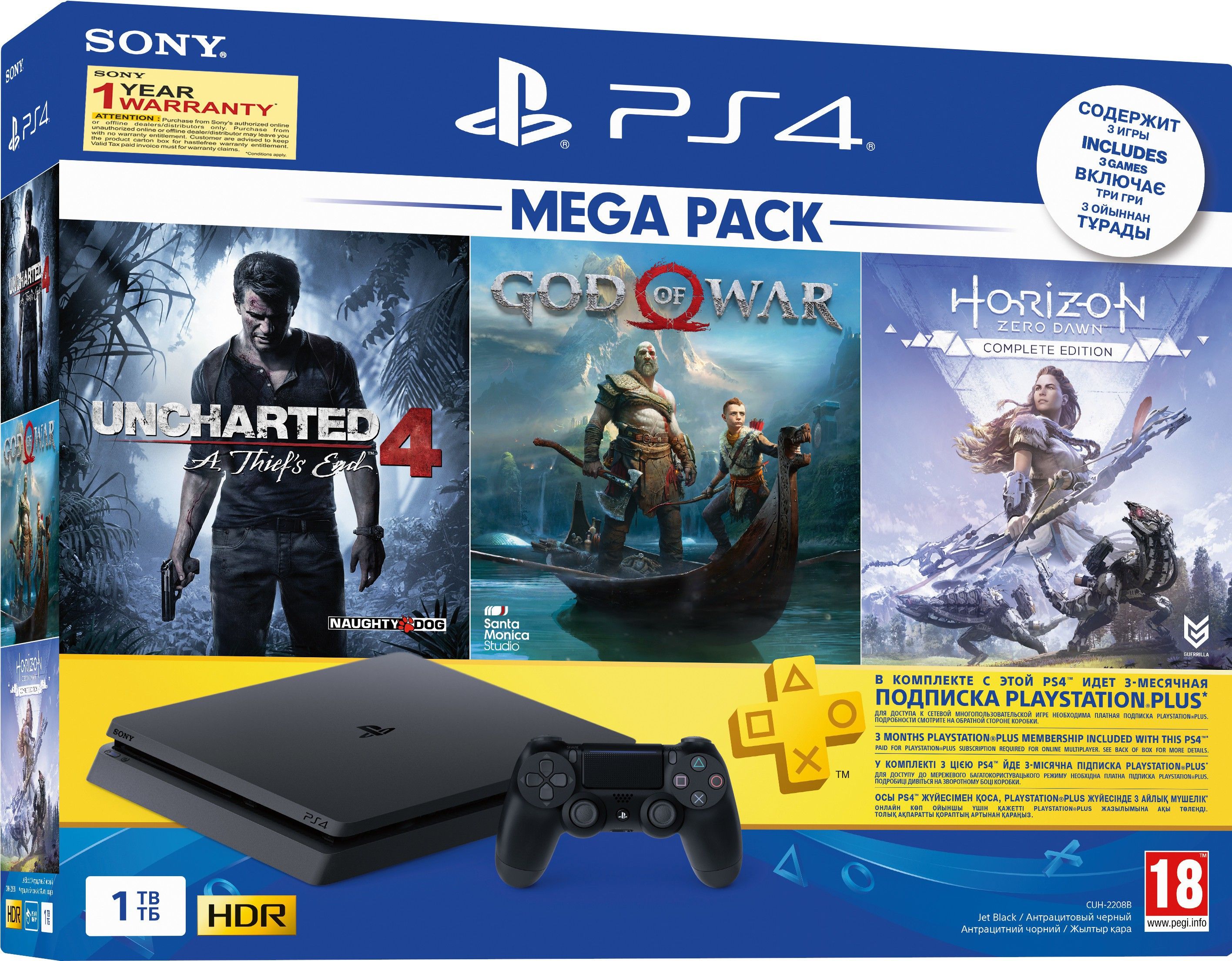 SONY PS4 Slim 1 TB with Horizon Zero Dawn, God of War, Uncharted 4-image-41