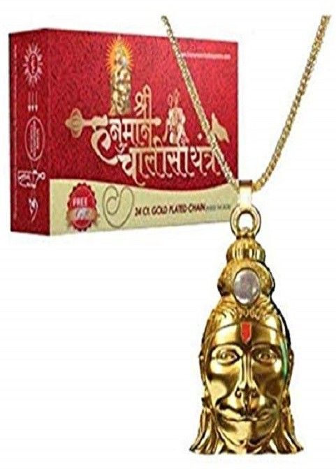 alphanot Shree Hanuman Chalisa Yantra Locket with gold chain Hanuman Kavach Yantra Locket Gold-plated Brass-picture-11
