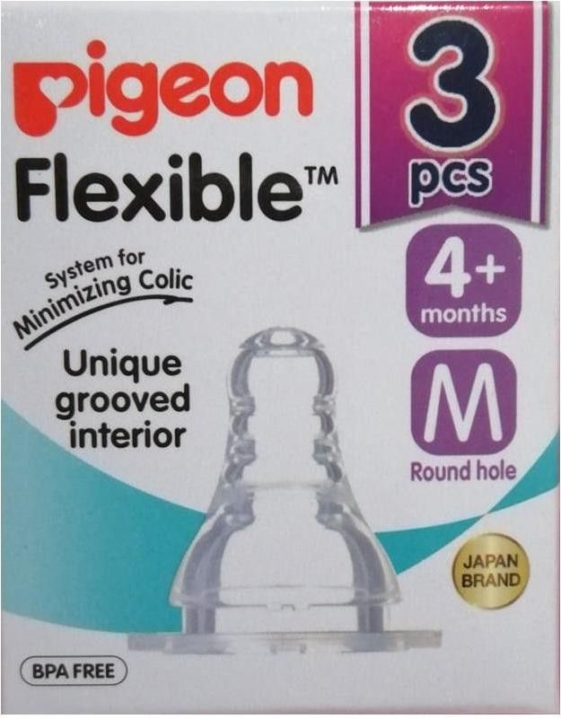 FLEXIBLE NIPPLE 4 MONTHS MEDIUM Medium Flow Nipple