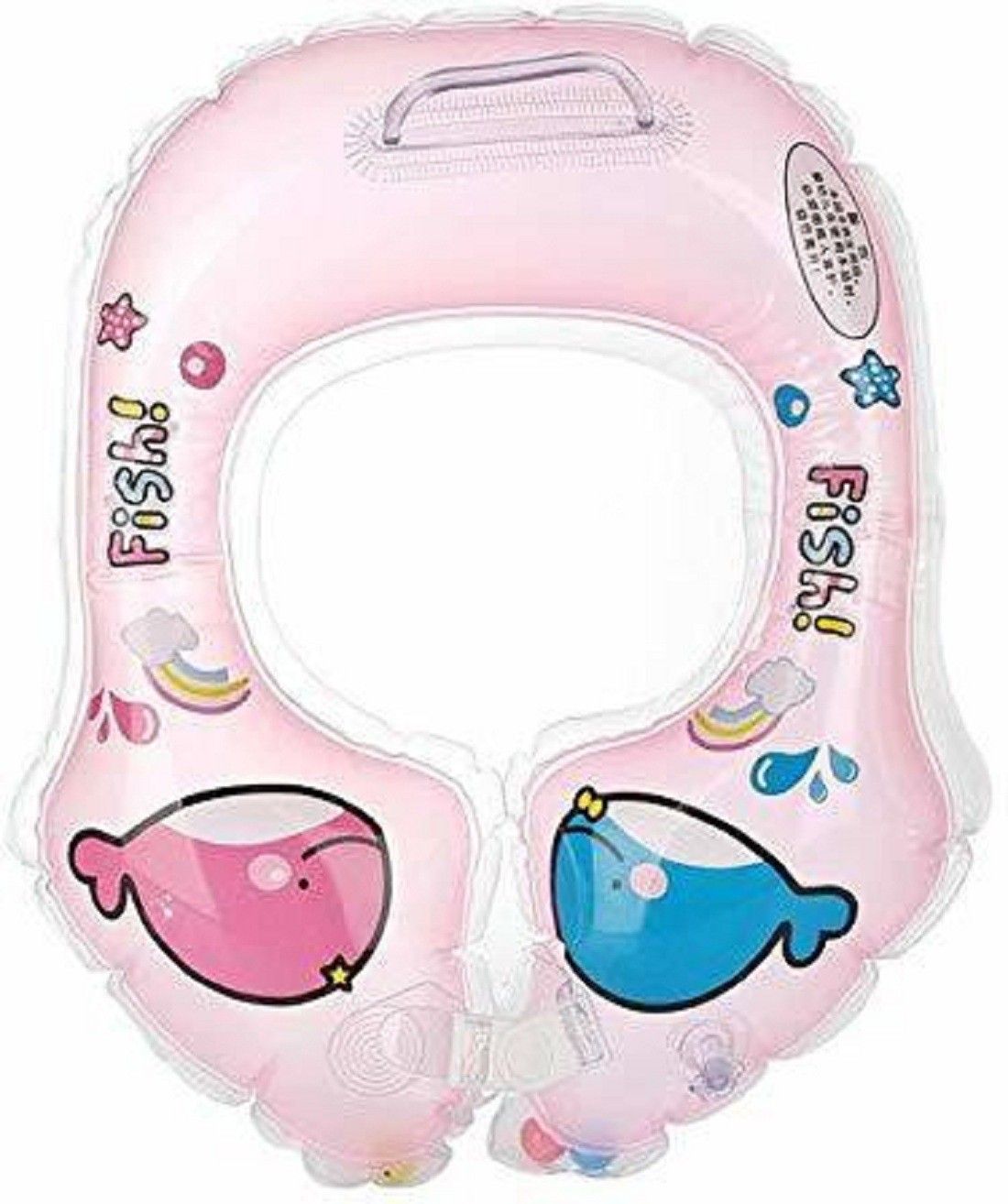 Swimming Neck Float Ring for Baby | Fish Type Inflatable Swimming Safety Tube-image-47