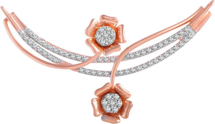 PC Chandra Jewellers DIAMOND TANMANIA 14kt Rose Gold Pendant-image-43