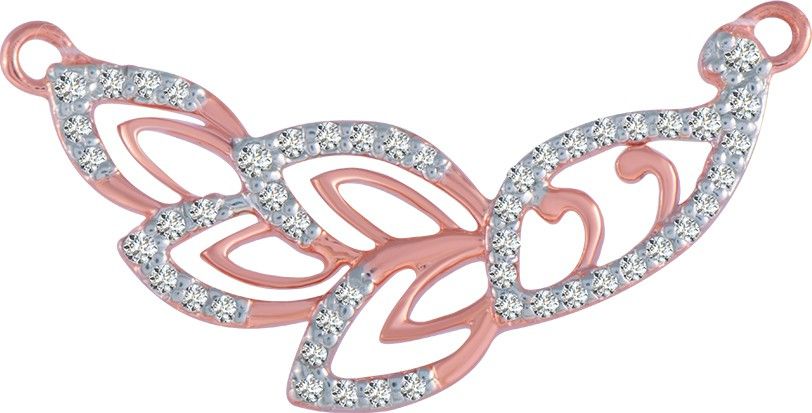 PC Chandra Jewellers DIAMOND TANMANIA 14kt Rose Gold Pendant-image-32