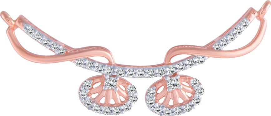 PC Chandra Jewellers DIAMOND TANMANIA 14kt Rose Gold Pendant-image-33