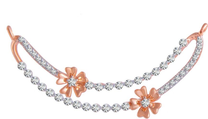 PC Chandra Jewellers DIAMOND TANMANIA 14kt Rose Gold Pendant-image-42