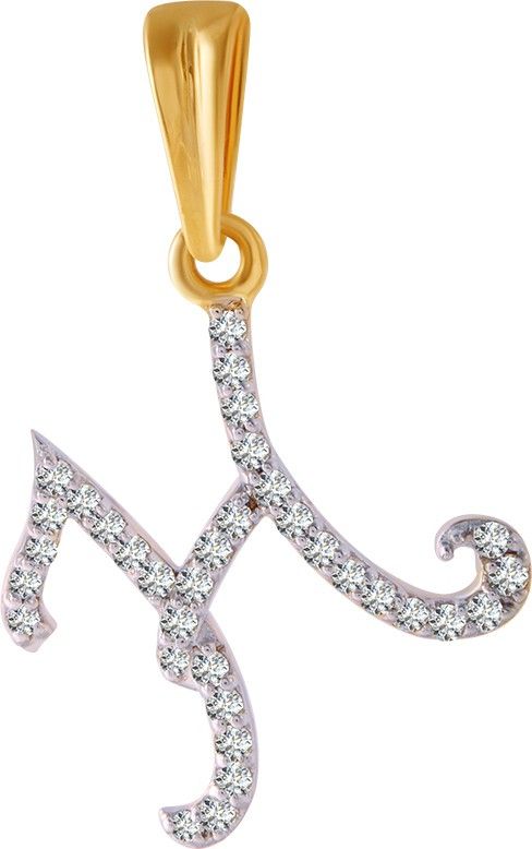 PC Chandra Jewellers GOLDLITES 18kt Yellow Gold Pendant-image-27