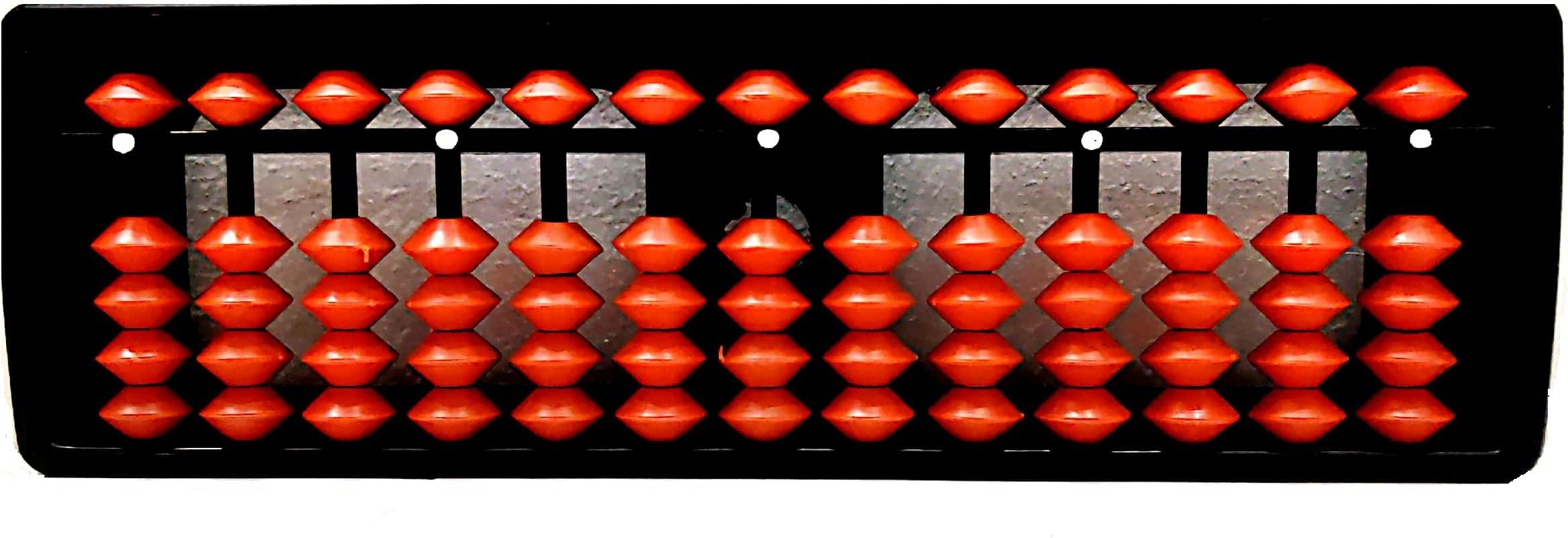 Universal Kids Abacus Tool (Brown and Black-13 Rod)