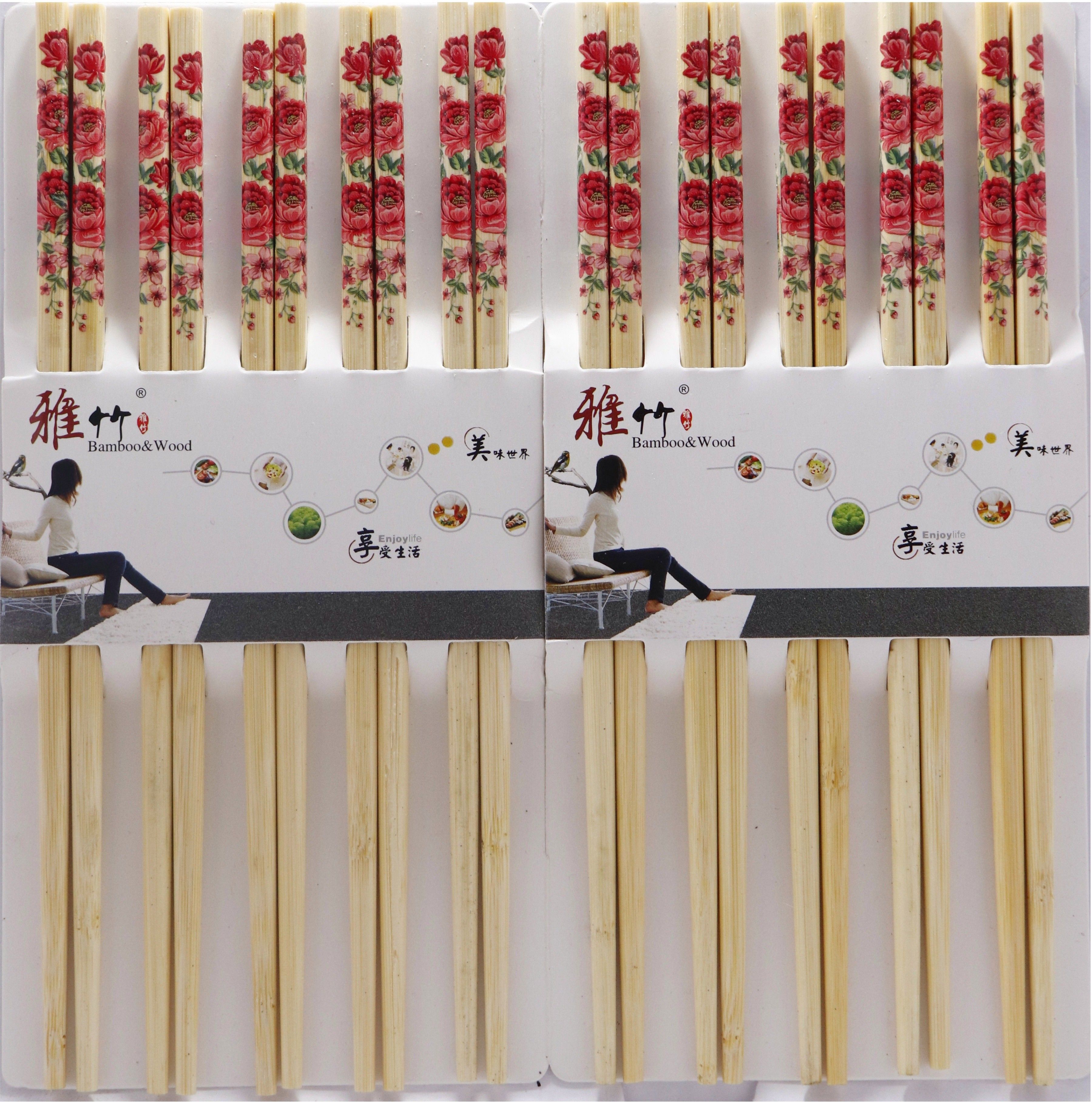 definite Eating Bamboo Chinese Chopstick-picture-18