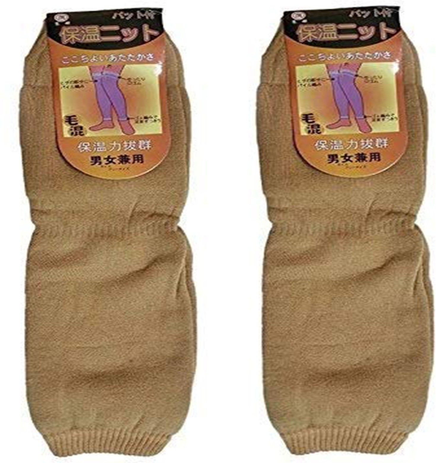 Honbon Women, Men, Boys, Girls Leg Warmer
