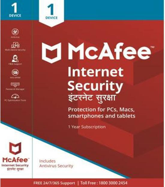 McAfee Internet Security 1 User 1 Year image 1