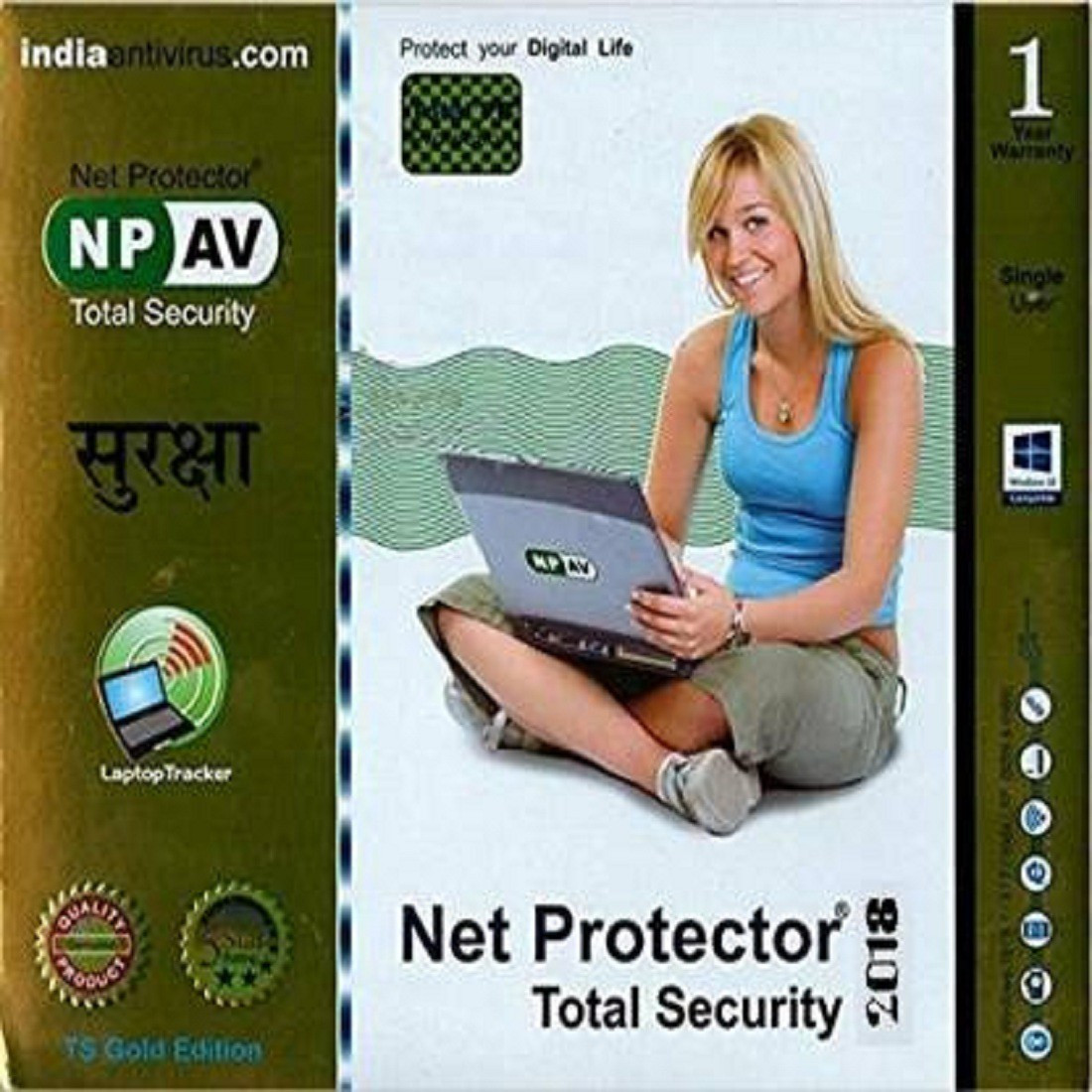 NPAV Total Security 1 User 1 Year (Renewal) image 1