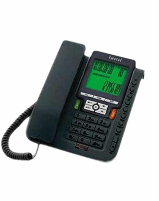 M-71 Corded Landline Phone with Answering Machine