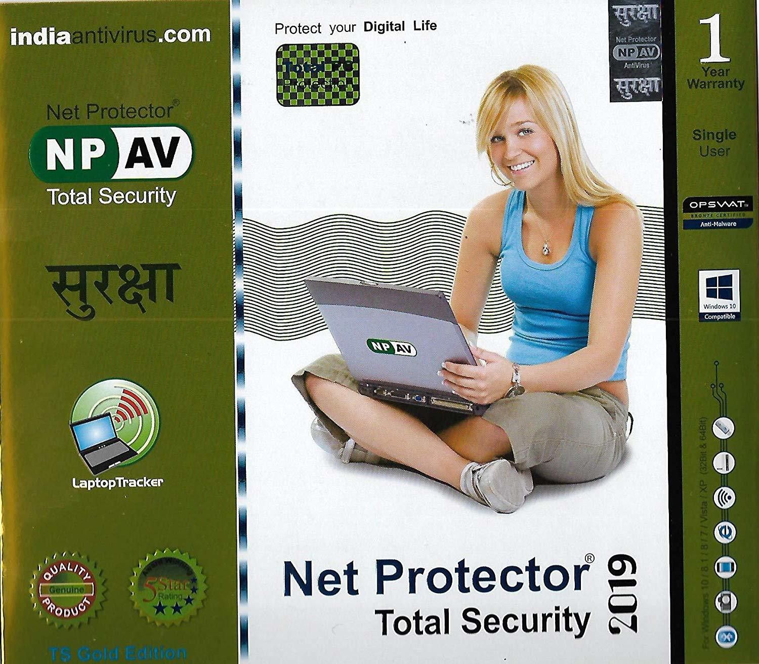 NPAV Total Security 1 User 1 Year-image-31