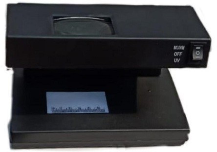 DRMS STORE DRMS Fake Money Detector Machine,Duplicate Note Checker with Magnifying Glass Countertop Counterfeit Currency Detector image 1
