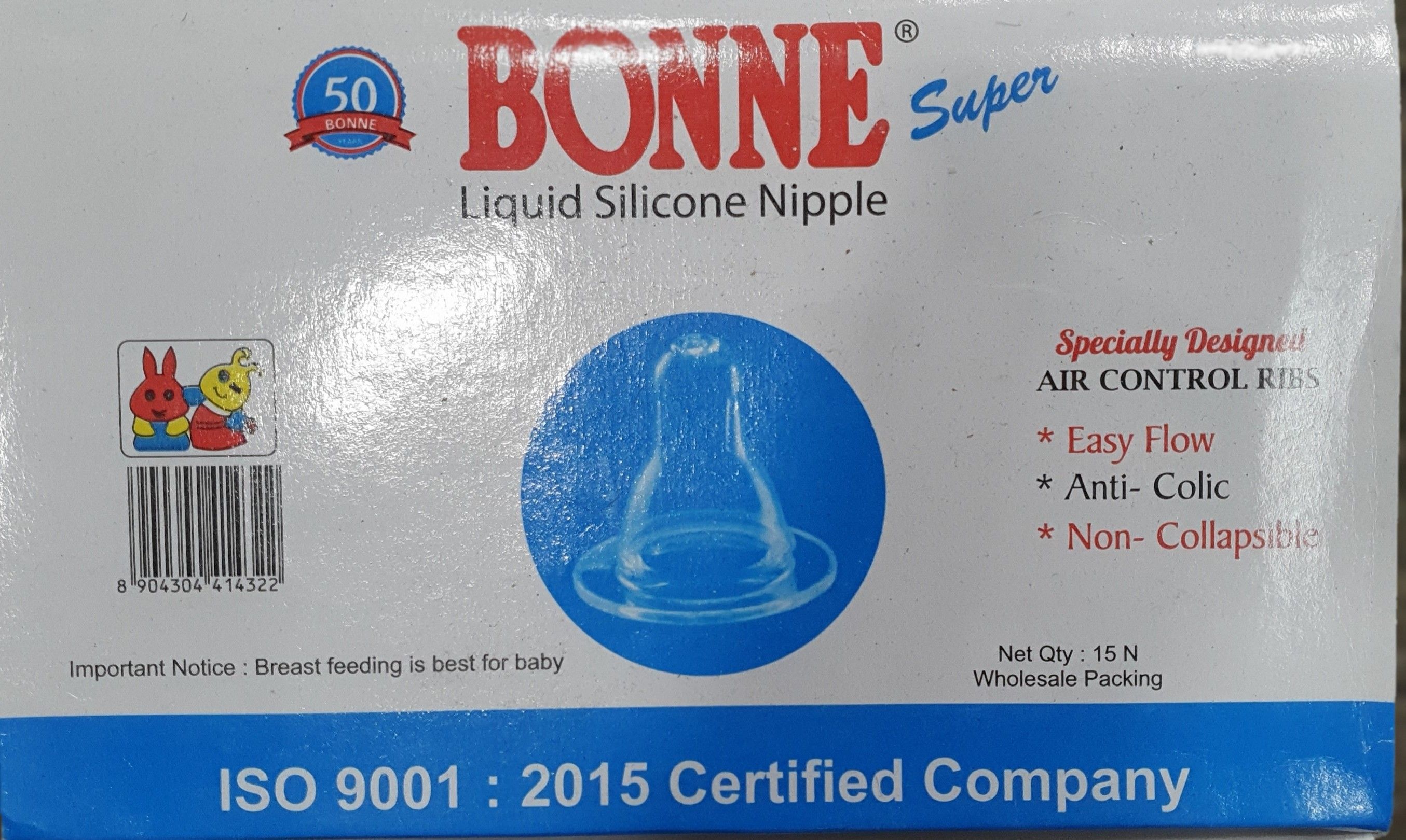 LIQUID SILICONE NIPPLE 15 PCS Variable Flow Nipple-image-8