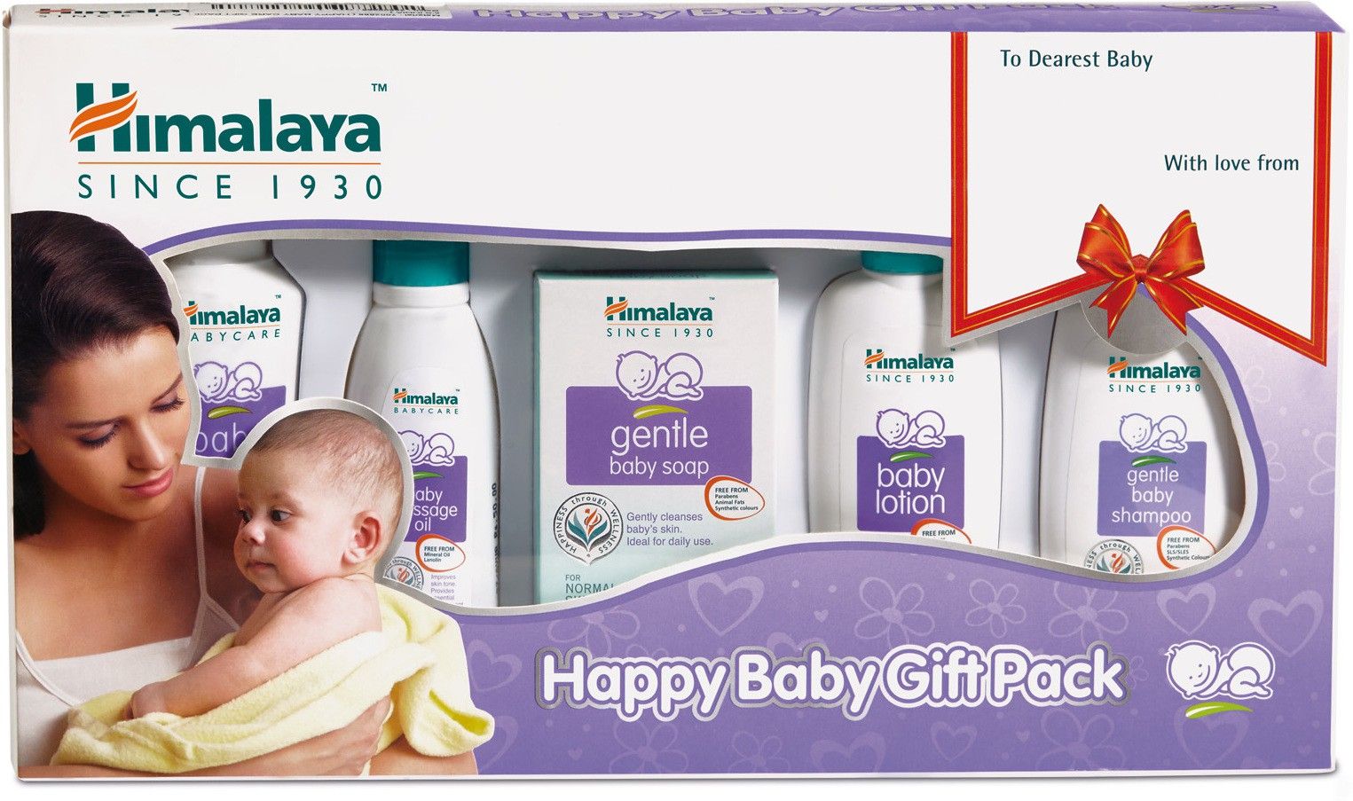 Happy Baby Gift Pack ( 5 IN 1)