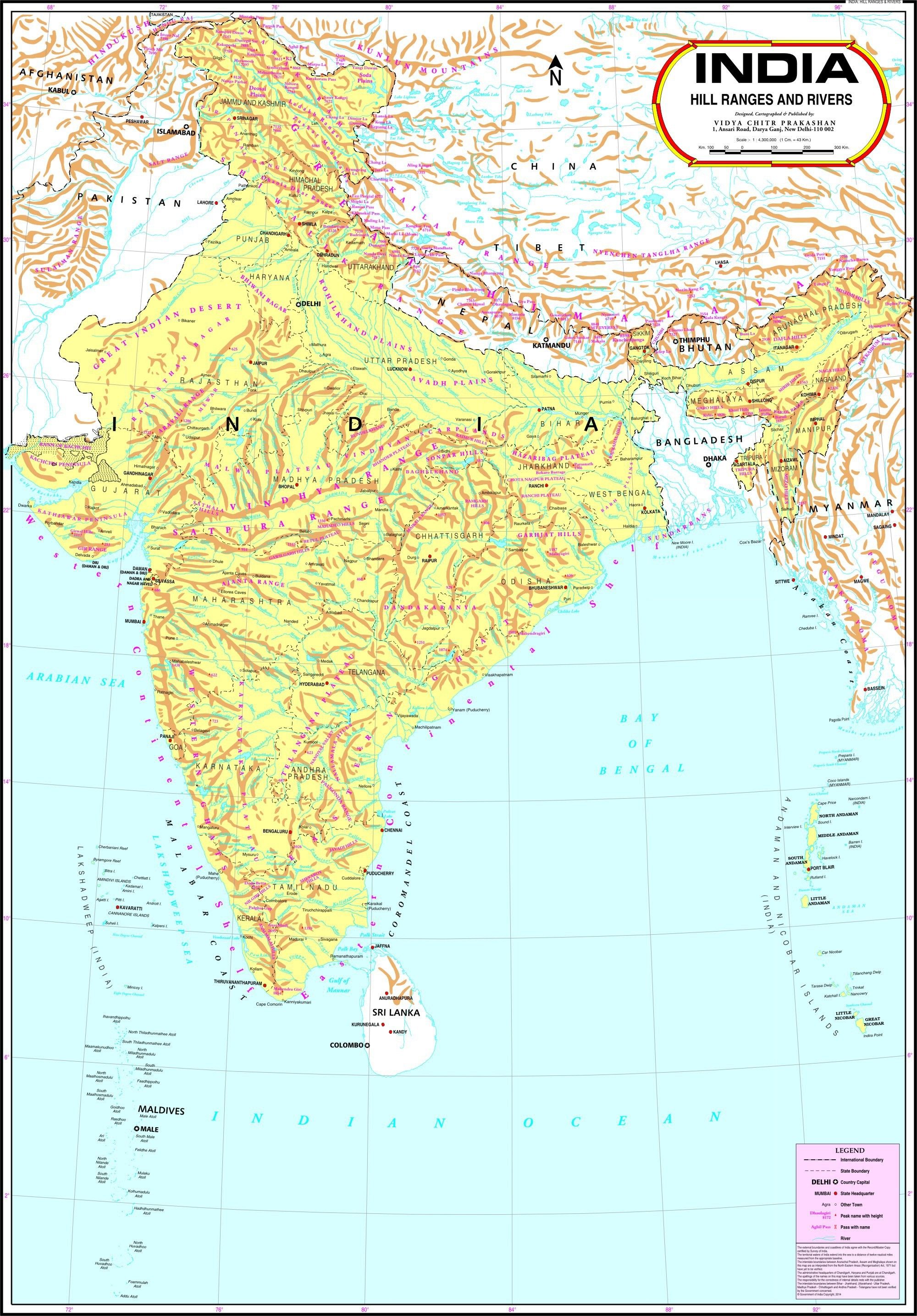 India Rivers & Hill Ranges map Photographic Paper