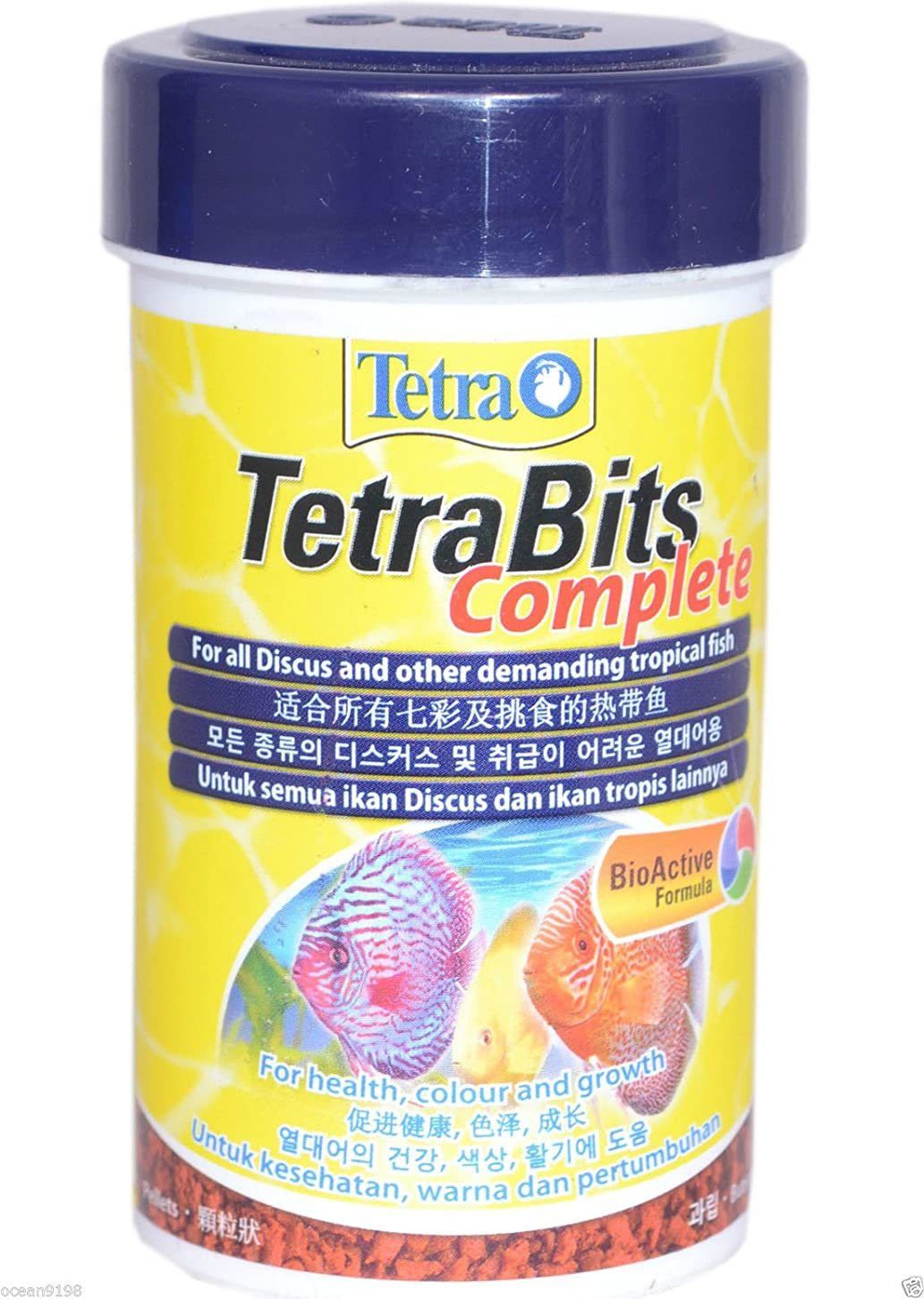 Complete 300g/1000ml | Bio Active Formula | For All Discus and Other Demanding Tropical | (Tetra Pellet) 0.3 kg Dry Young Fish Food-image-12