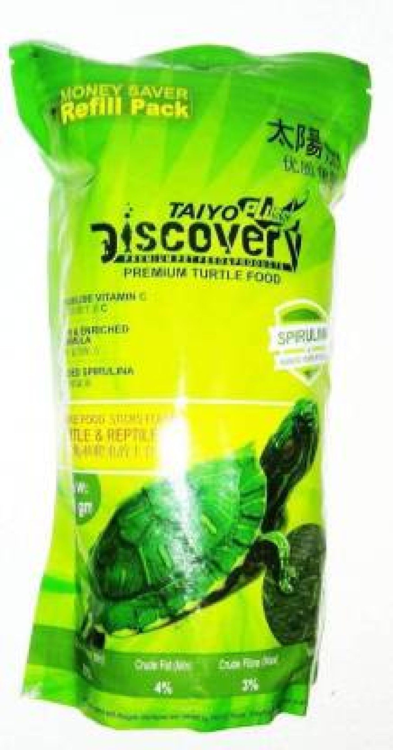 taiyo pluss discovery Discovery Turtle Food, Money Saver Refill Pack,500gms Shrimp 0.5 kg Dry Adult, New Born, Young, Senior Turtle Food-picture-25
