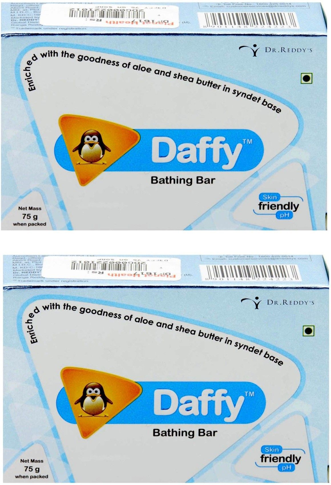Bathing Bar (Pack of 2*75 GM) 150 GM