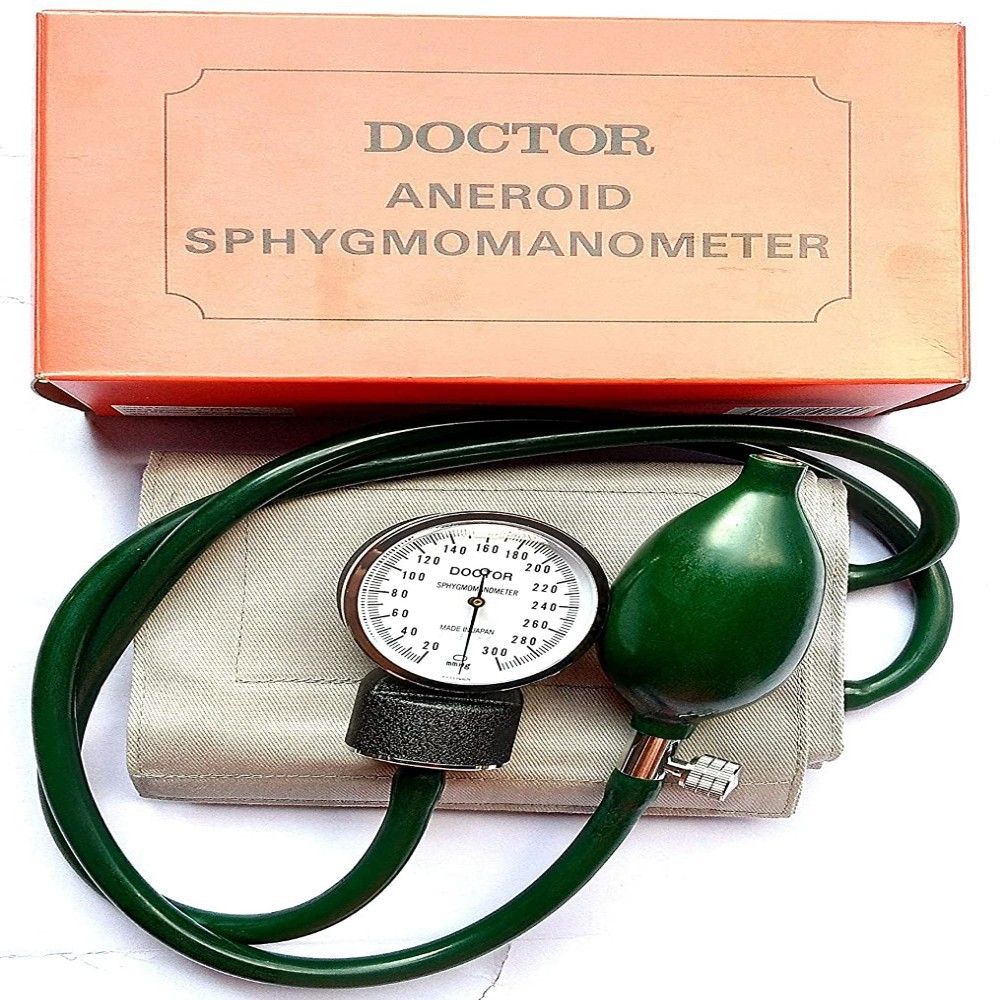 Agarwals Doctor Aneroid Sphygmomanometer Original, Manual Blood Pressure Machine, Arm Blood Pressure Monitors (Grey Cloth And Green Tube) Bp Monitor