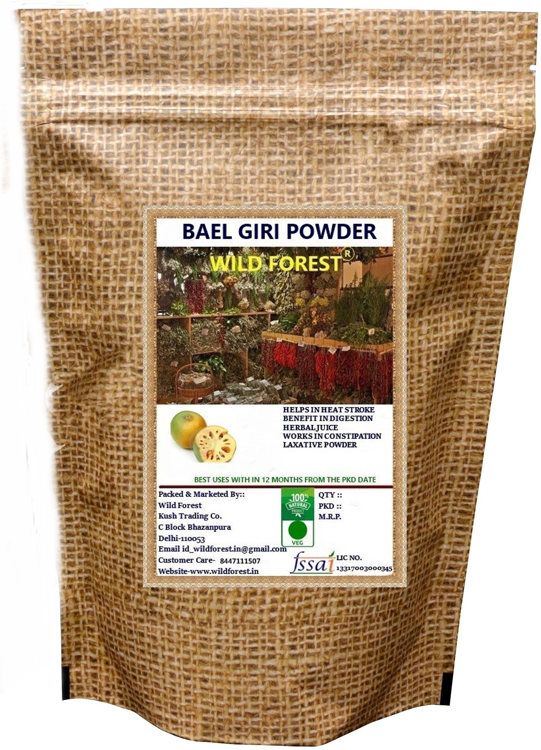 BAEL GIRI ( WOOD APPLE ) POWDER