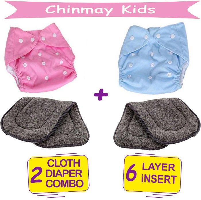 Combo of Quirk Reusable Baby Washable Cloth Diapers Nappy with 6 Layered Baby Inserts Pads (Set of 2) (Multi- Colour)-image-20