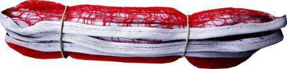 sbm pratice badmiontio nylon net Badminton Net image 1