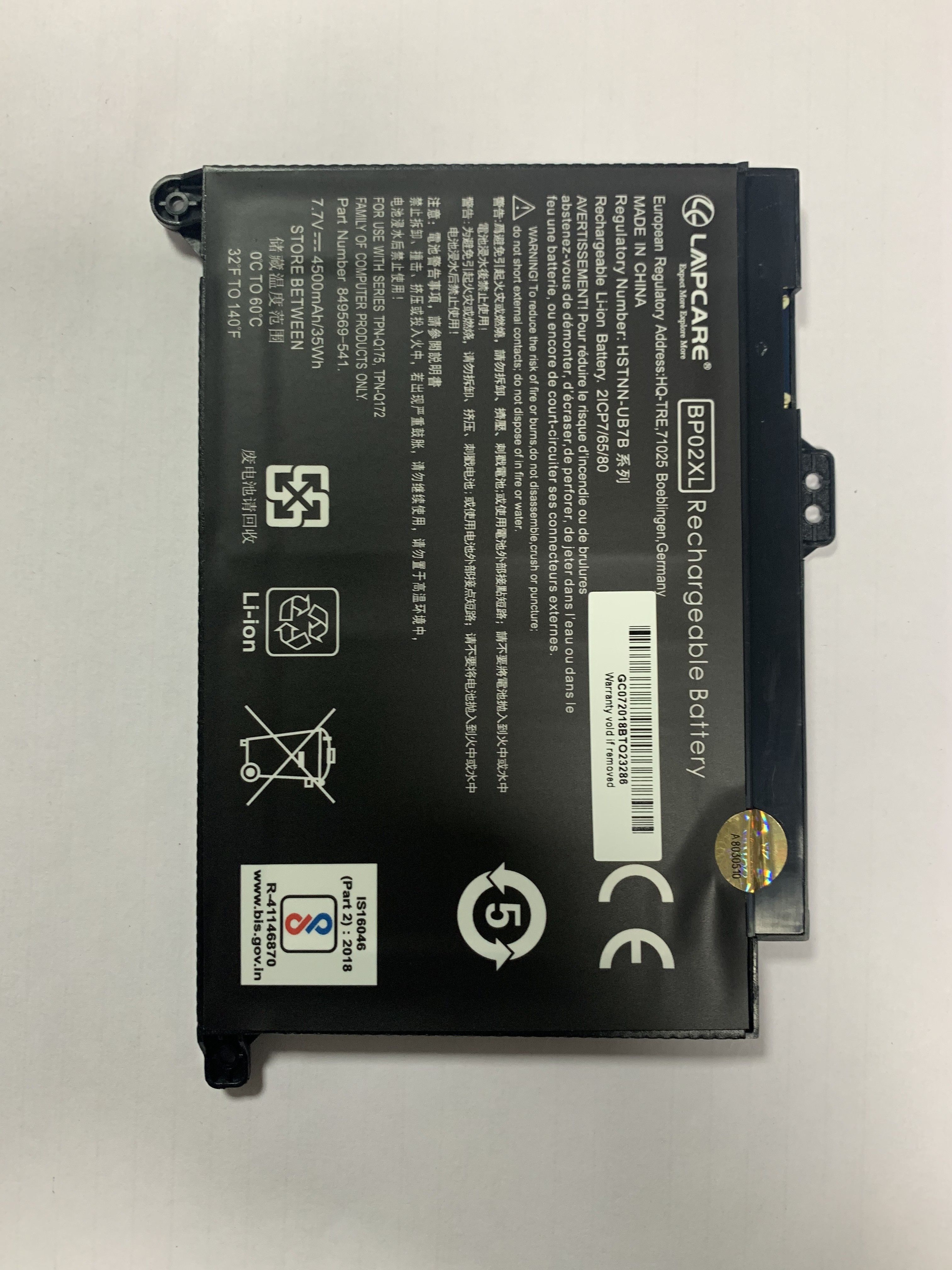 LAPCARE BP02XL 3 Cell Laptop Battery-image-35