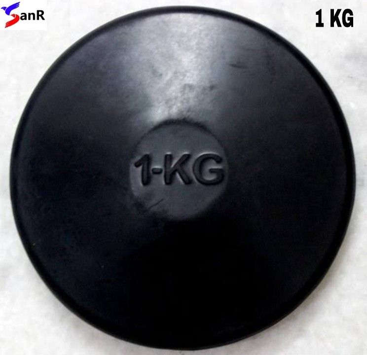 PU Black discus throw 1kg Plastic Discus Throw Disc