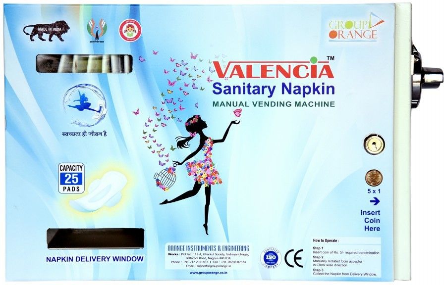 Combo Vending Machine