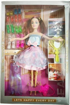 easy way Doll With Accessories (Multicolor) (Multicolor) (Multicolor) image 1