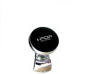 auto oprema 1 ipop Steering Know Combo-picture-20