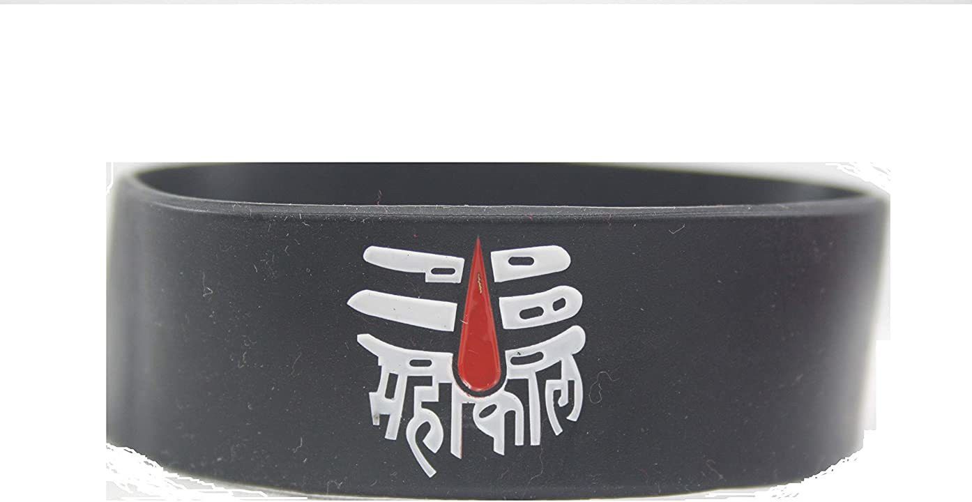 mahakal om namah shivae Men Wrist Band