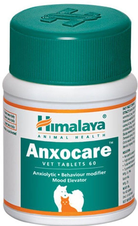 himalaya Stress Relief Tablet-picture-48