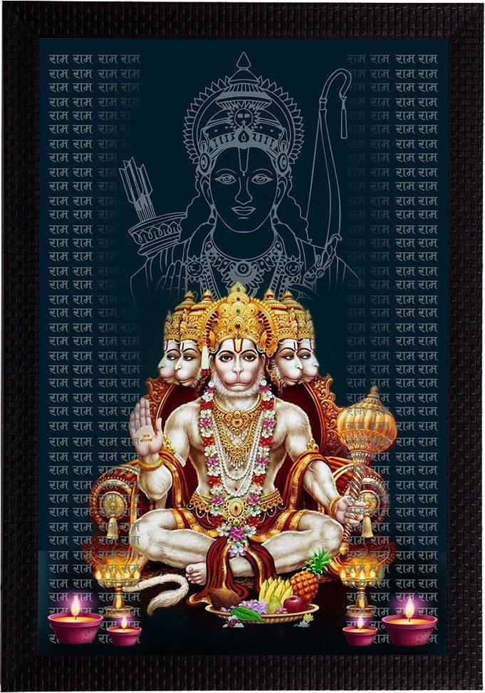 ecraftindia Panch Mukhi Lord Hanuman Matt Texture UV Art Framed Ink 14 inch x 10 inch Painting-picture-22