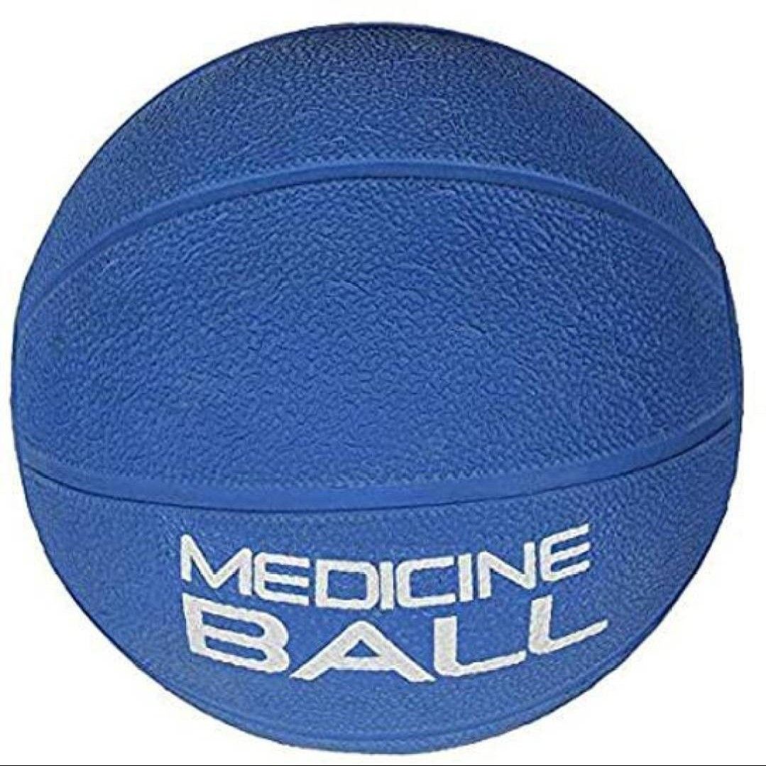 dinetic Fitness Medicine Ball-picture-13