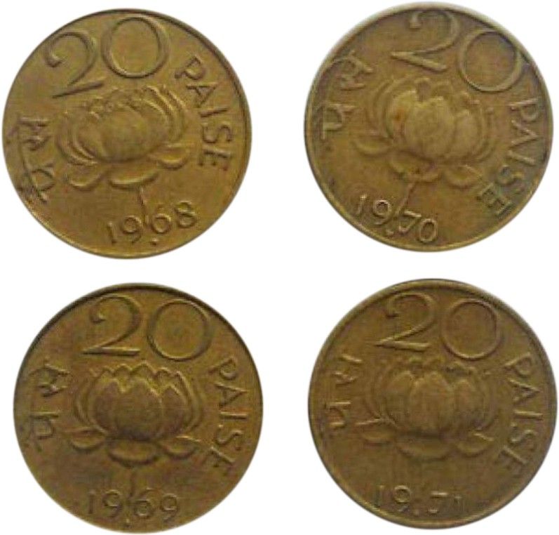 pmw 20 Paise Full Set - 4 Coins - 1968,1969,1970,1971 - Nickel Brass Coin Ancient Coin Collection-picture-12