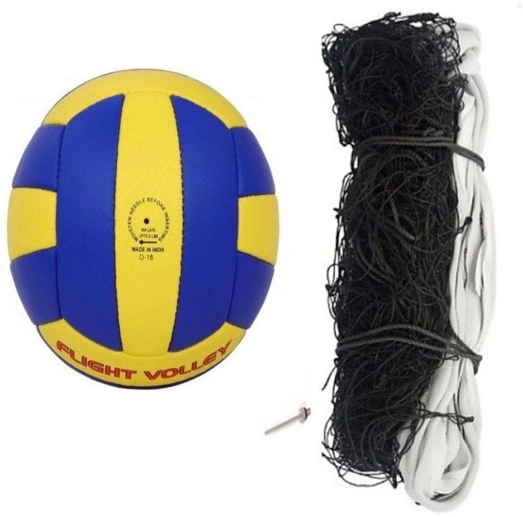 8759 classic volleyball with nylon net Volleyball Kit-image-46