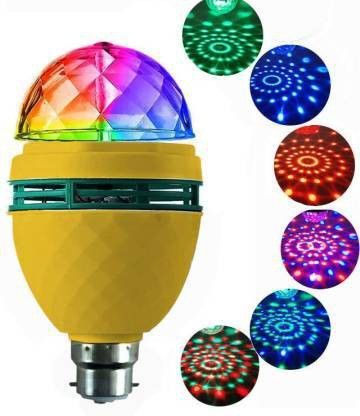 looknlvesports Single Disco Ball-picture-31